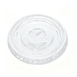 PET Flat Lid (Cross Slot)