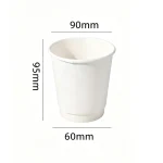 90-350 Double Wall Paper Cup