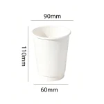 90-400 Double Wall Paper Cup