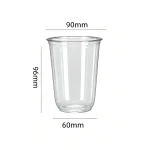90-400 PET U-Shaped Clear Cup