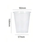 90-365 PP Injection Molded Matte Cup