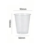 90-340 PP Injection Molded Light Matte Cup