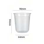 90-370 PP Injection Molded U-Shaped Matte Cup