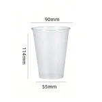 90-410 PP Injection Molded Matte Cup