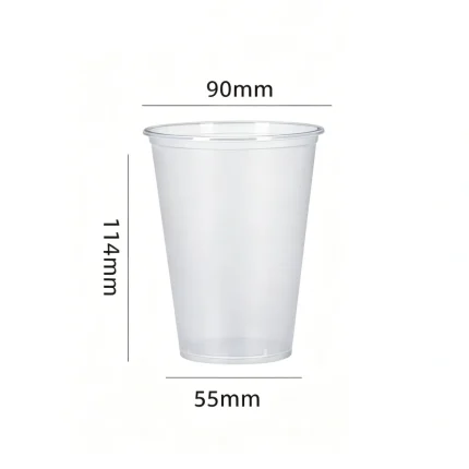 90-410 PP Injection Molded Matte Cup