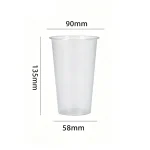 90-480 PP Injection Molded Light Matte Cup