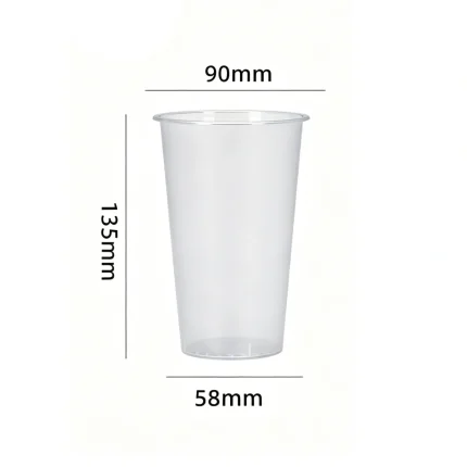 90-480 PP Injection Molded Light Matte Cup