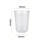 90-470 PP Injection Molded U-Shaped Matte Cup