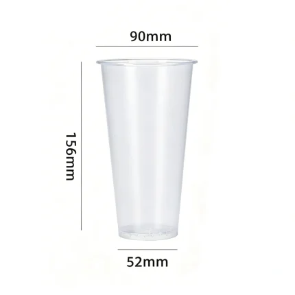 90-520 PP Injection Molded Matte Cup
