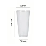 90-550 PP Injection Molded Light Matte Cup