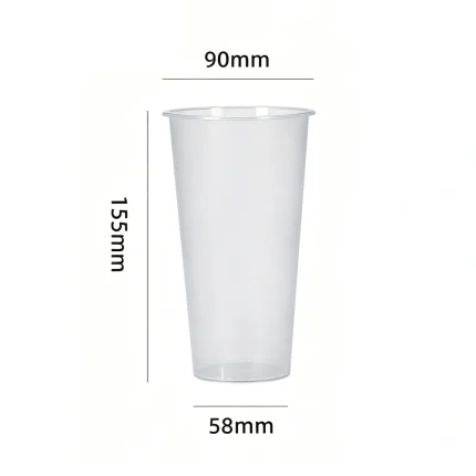 90-550 PP Injection Molded Light Matte Cup