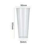 90-650 PP Injection Molded Matte Cup