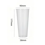 90-650 PP Injection Molded Light Matte Cup