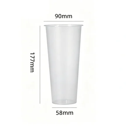 90-650 PP Injection Molded Light Matte Cup