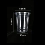 92-360 PET 冷用カップ 透明