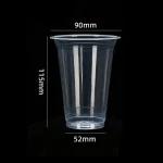 90-360 PP 直壁透明泡罩杯