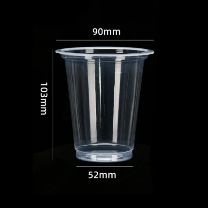 90-300 PP 直壁透明泡罩杯