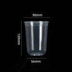 90-470 PP Injection U-Shape Clear Cup