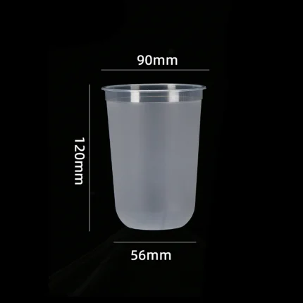 90-470 PP Injection U-Shape Matte Cup