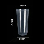 90-650 PP Injection U-Shape Clear Cup