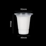 95-300 PP Blister Straight Light Clear Cup
