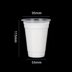95-420 Gobelet droit transparent en polypropylène
