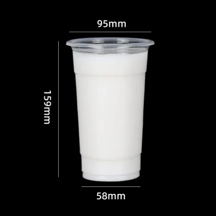 95-680 PP 泡罩式直身加厚透明杯
