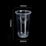 95-630 PP Blister U-Shape Clear Cup