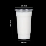 95-680 PP 泡罩式直口超厚透明杯
